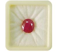 DENMOUS Pierre précieuse Manik 9,25 Ratti / 8,45 carats - Rubis de Birmanie naturel certifié - AMZ5302 - Taille S, Small, Gemme