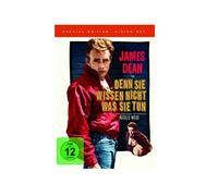 ... denn sie wissen nicht, was sie tun (DVD)