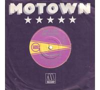 Dennis Edwards & Siedah Garrett - Dennis Edwards & Siedah Garrett - Don't Look Any Further - (some ring wear on sleeve) - Gordy