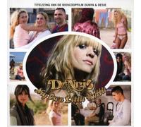 Dennis - My Own Little Bubble [Import]