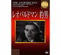 Dennis O'Keefe-The Leopard Man [Edizione: Giappone] [Import]