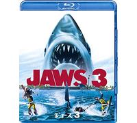Dennis Quaid-Jaws 3 [Edizione: Giappone] [Blu-Ray] [Import]