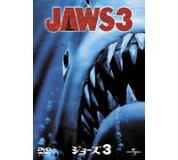Dennis Quaid-Jaws 3 [Edizione: Giappone] [Import]