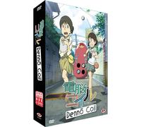 Denno Coil - Intégrale - Coffret Dvd