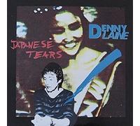 Denny Laine - Japanese Tears [Import]