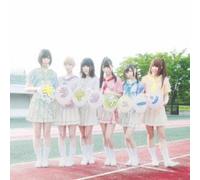Denpa-Gumi Inc. - Kirakira Tune/Sabotage [Import allemand]