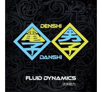 Fluid Dynamics