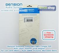Dension Gateway 500S GW53MO1 Adaptateur AUX/iPhone/USB MOST Audi/Porsche/MB/BMW