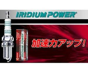 DENSO Bougie d'allumage IX24 1-électrode de masse Ouverture de la clé: 18 mm Longueur du filetage: 19mm Compatible avec FERRARI MONDIAL Testarossa Coupe 348 ts/GTS 328 GTS 348 tb/GTB