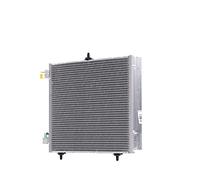 Denso Condenseur de climatisation DCN21009