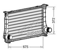 DENSO Échangeur De Chaleur Pour Toyota Avensis Break _T27_ DIT50011