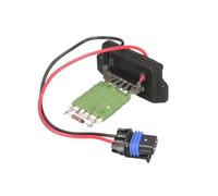 DENSO Résistance série, ventilateur de refroidissement du moteur électrique DRS23008