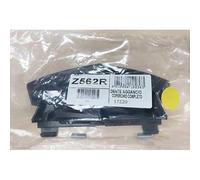 DENTE AGGANCIO COPERCHIO COMPL GIVI Z562R