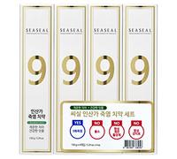 Dentifrice au sel de bambou Seaseal, avec le sel de bambou n°1 9 fois cuit en Corée pour prévenir l'inflammation des gencives, la carie dentaire, les caries, sans fluorure, sans SLS (4)