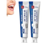 Dentifrice probiotique japonais, dentifrice blanchissant aux probiotiques, nettoie les gencives en profondeur, élimine les taches et rafraîchit l'haleine. (2)
