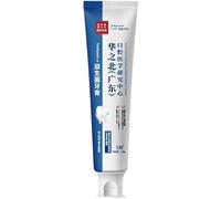 Dentifrice probiotique japonais, dentifrice blanchissant aux probiotiques, nettoie les gencives en profondeur, élimine les taches et rafraîchit l'haleine. (1)