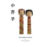 Dento Hijiori Kokeshi