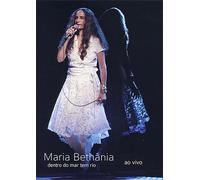 Dentro Do Mar Tem Rio DVD