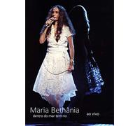 Dentro Do Mar Tem Rio DVD