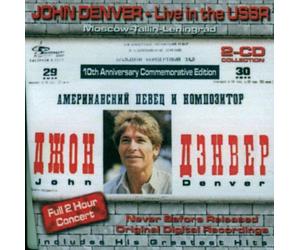 Denver, John - Live in the USSR