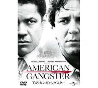 Denzel Washington-American Gangster [Edizione: Giappone] [Import]