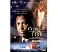 Denzel Washington-Courage Under Fire [Edizione: Giappone] [Import]