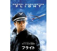 Denzel Washington-Flight [Edizione: Giappone] [Import]