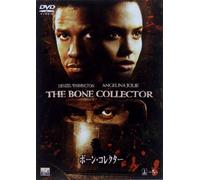Denzel Washington-The Bone Collector [Edizione: Giappone] [Import]