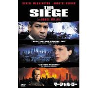 Denzel Washington-The Siege [Edizione: Giappone] [Import]
