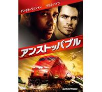 Denzel Washington-Unstoppable [Edizione: Giappone] [Import]