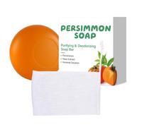 Deodorizing Soap Bar, Odor Eliminator Wash, Purifying Body Cleanser, Underarm Smell Control Bar, for Women Men Adults Home Travel Daily Shower Post Workout Gym Hygiene Use