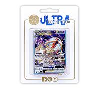 Deoxys VSTAR GG46/GG70 Full Art Alternative Secrète - Myboost X Epée et Bouclier 12.5 Zénith Suprême - Coffret de 10 Cartes Pokémon Françaises