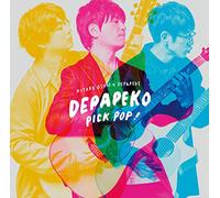 DEPAPEKOOSHIO KOTAR - Pick Pop! J Hits Acoustic Cov (Limited)