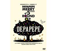 Depapepe-Debut 5Th Anniversary Live[Merry 5 [Edizione: Giappone] [Import]