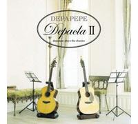 Depapepe - Depacla 2-Depapepe joue le C