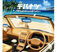 Depapepe - Depanatsu Drive [Import]