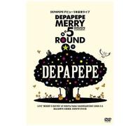 Depapepefr[5nlocuumerry 5 Roundvúäjìoå¹Y° 2009n56ú [Dvd]