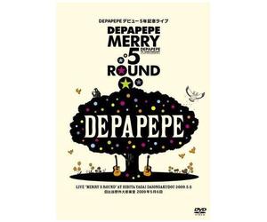 Depapepefr[5nlocuumerry 5 Roundvúäjìoå¹Y° 2009n56ú [Dvd]