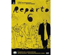 Département 6 - Langue Originale DVD GENERAL VIDEO