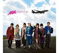 Departure