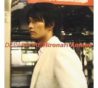Departure(CD+Dvd)