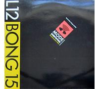 Depeche Mode - Behind The Wheel/Route 66 [Import]