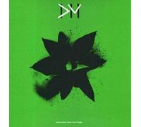 Depeche Mode – Exciter (The 12" Singles) – Vinyle LP neuf – Coffret surdimensionné