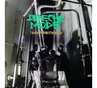 Depeche Mode – People Are People