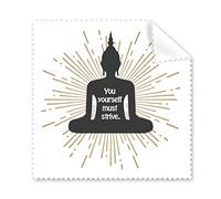 Dependence Self Effort Choice Lot de 5 chiffons de nettoyage pour écran de téléphone et lunettes