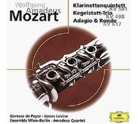 DEPEYER/LEVINE/AMADEUS QUARTETT - KLARINETTENQUINTETT CD NEUF