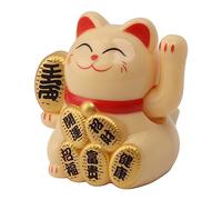 Depisuta Cat Chanceux à énergie Solaire, Mini Bras de Bonne Aventure avec énergie Solaire pour Le Décor du Bureau à Domicile (Yellow)