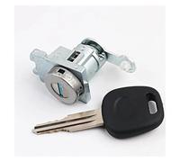 DEPKKKI For Chevrolet Captiva porte gauche Epica porte principale de conduite, cylindre de serrure de voiture