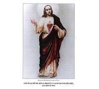 Dépliant Coeur sacré de Jésus, broyé à cause de nos péchés, ayez pitié de nous
