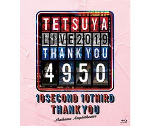 Depola 【メーカー特典あり】TETSUYA LIVE 2019 THANK YOU 4950(Blu-ray Disc(スマプラ対応))(ピックキーホルダー(BLACK)付き)